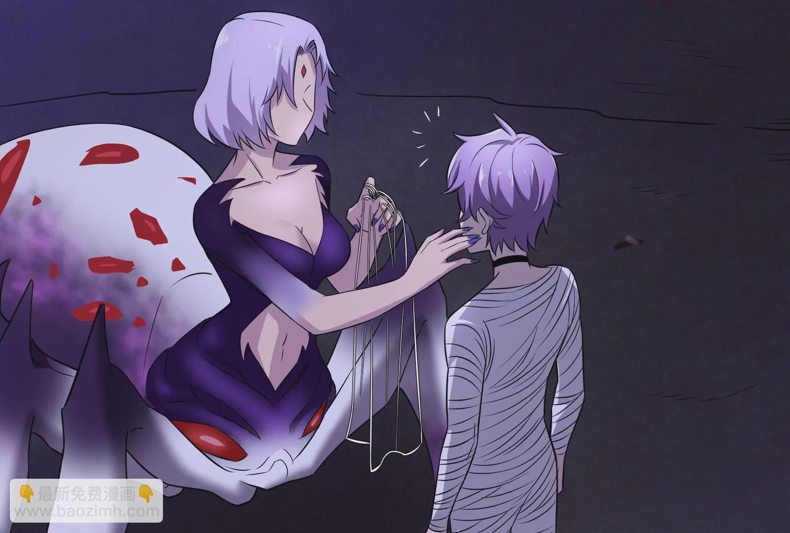 古神遊戲 - 第6話 理論上無人能得到的獎勵(2/4) - 3